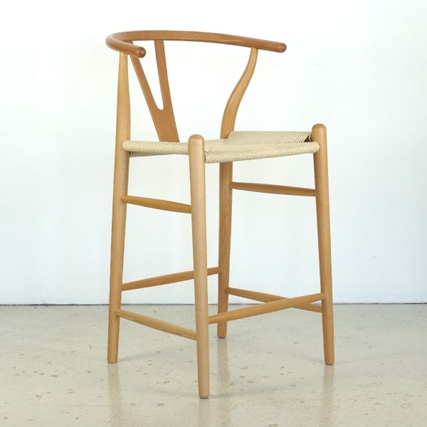 Orient Counter Stool - Natural